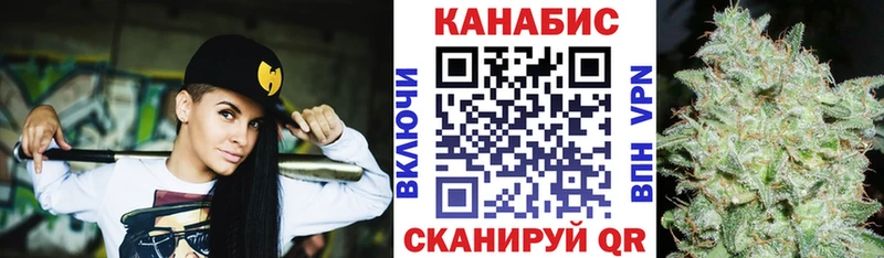 Наркошоп Ейск Кокаин  Мефедрон  APVP  Марихуана 