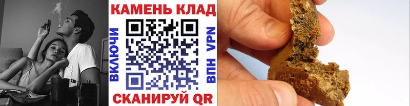Конопля Ейск