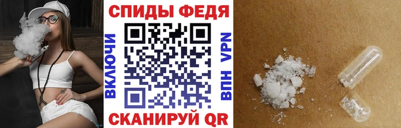 KRAKEN рабочий сайт  Ейск  Amphetamine 98%  наркотики 