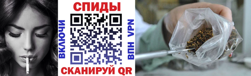 БУТИРАТ бутик Ейск