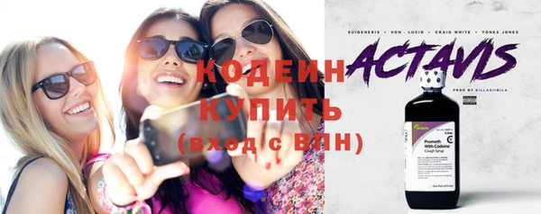 скорость Алзамай