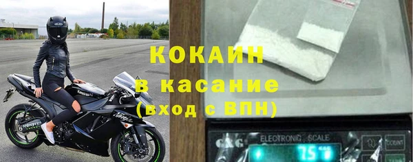 скорость Алзамай