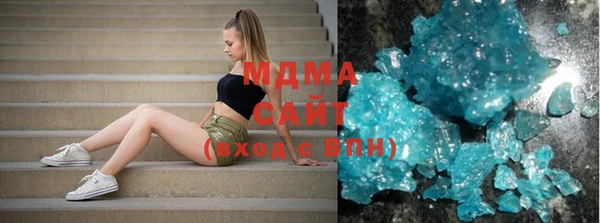 mix Алексеевка