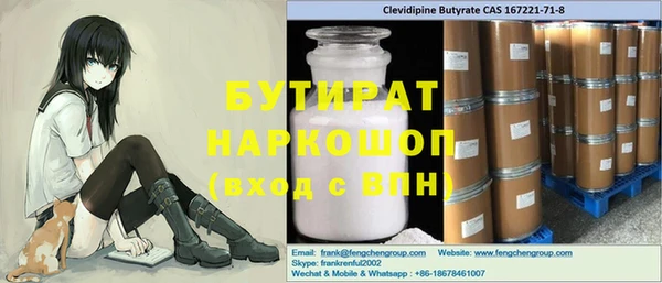 mix Алексеевка
