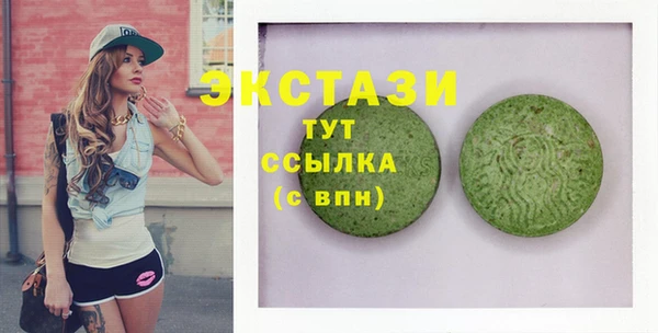 скорость Алзамай