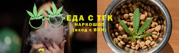 скорость Алзамай
