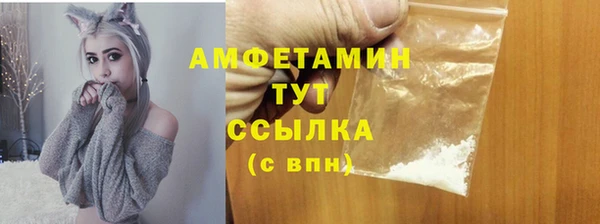 скорость Алзамай