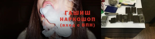 скорость Алзамай