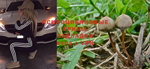 дистиллят марихуана Алексин