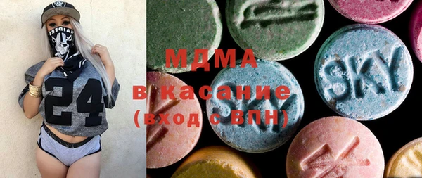 дистиллят марихуана Алексин