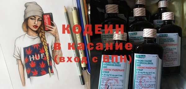 mix Алексеевка