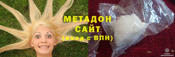скорость Алзамай