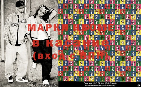 дистиллят марихуана Алексин