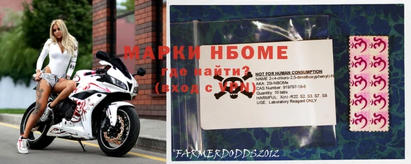 соль курить ск Абдулино