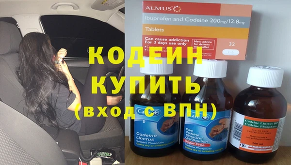 скорость Алзамай