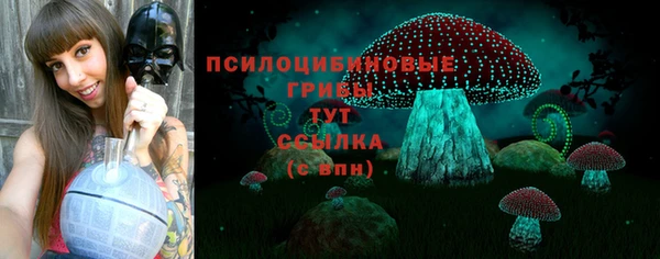 дистиллят марихуана Алексин