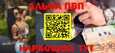 мяу мяу мука Нальчик