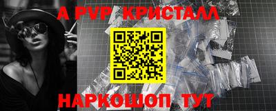 мяу мяу мука Нальчик