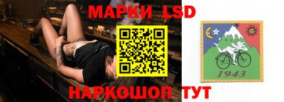мяу мяу мука Нальчик