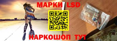 амф Нарткала