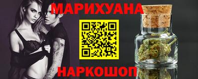 амф Нарткала