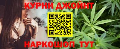 мяу мяу мука Нальчик