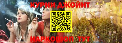 амф Нарткала