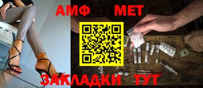 мяу мяу мука Нальчик