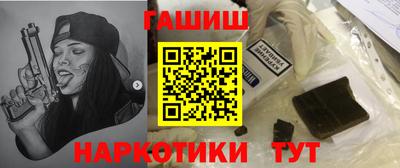 сатива Наро-Фоминск