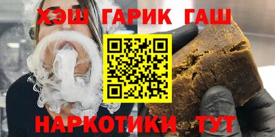 мяу мяу мука Нальчик