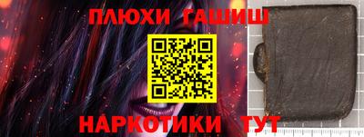 амф Нарткала