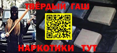 мяу мяу мука Нальчик