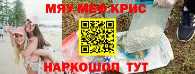 амф Нарткала